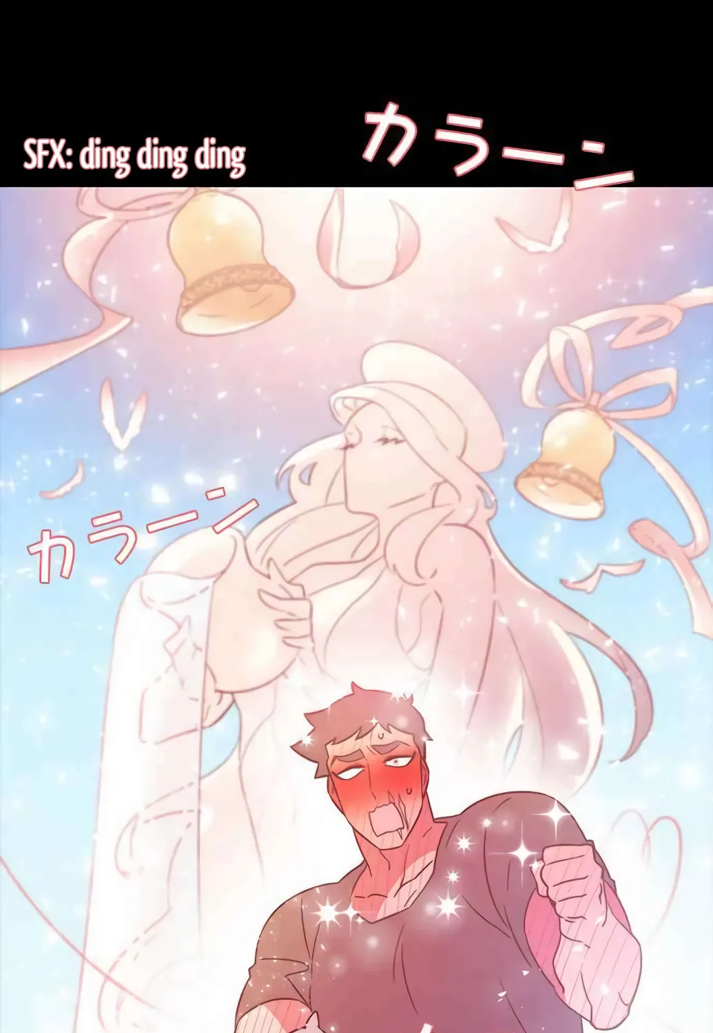 Man Drowning in a Veil Chapter 46 page 80 - 