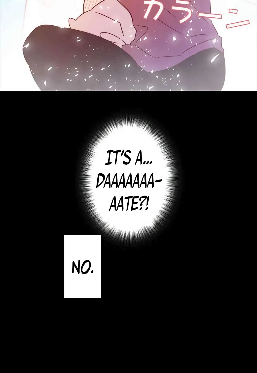 Man Drowning in a Veil Chapter 46 page 81 - 