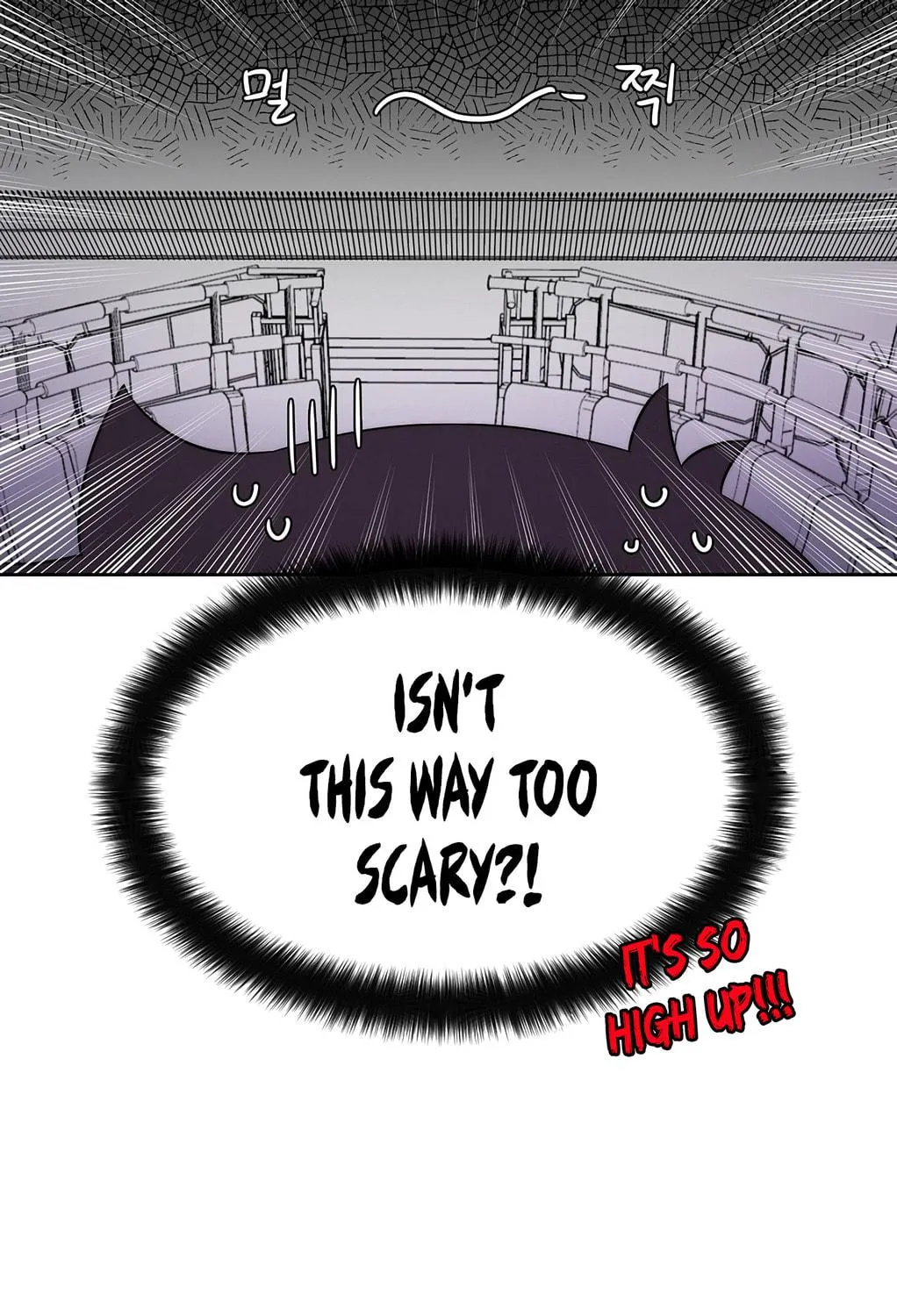 Man Drowning in a Veil Chapter 47 page 114 - 
