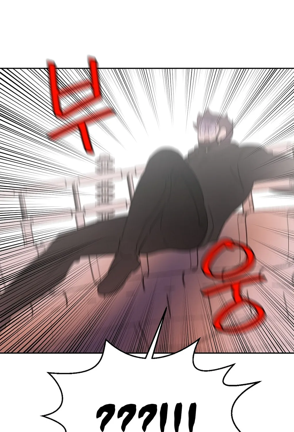 Man Drowning in a Veil Chapter 47 page 120 - 
