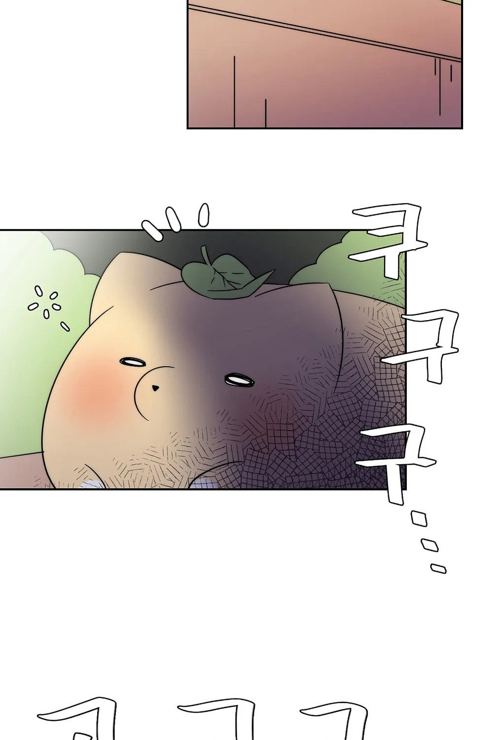 Man Drowning in a Veil Chapter 47 page 14 - 