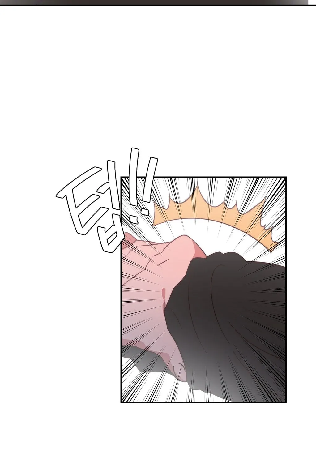 Man Drowning in a Veil Chapter 47 page 132 - 