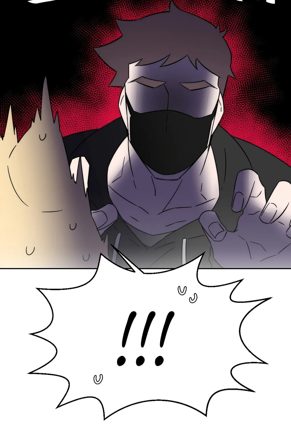 Man Drowning in a Veil Chapter 47 page 16 - 