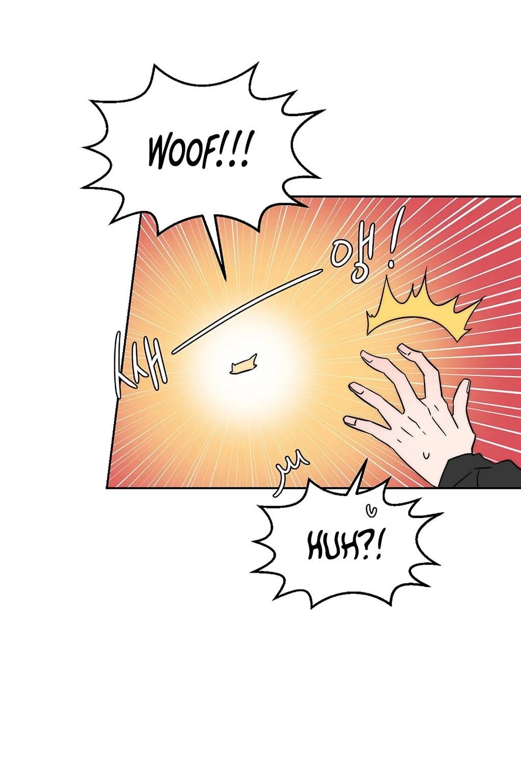 Man Drowning in a Veil Chapter 47 page 18 - 