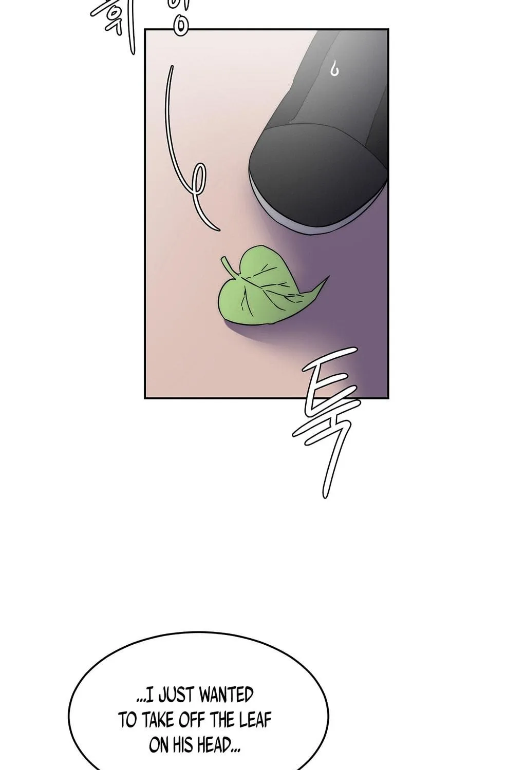 Man Drowning in a Veil Chapter 47 page 20 - 