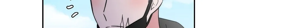 Man Drowning in a Veil Chapter 47 page 23 - 