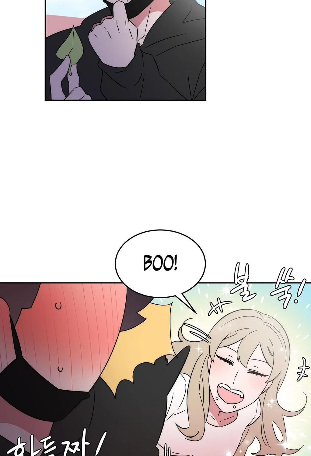 Man Drowning in a Veil Chapter 47 page 24 - 