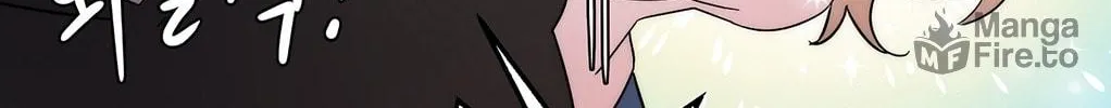 Man Drowning in a Veil Chapter 47 page 25 - 