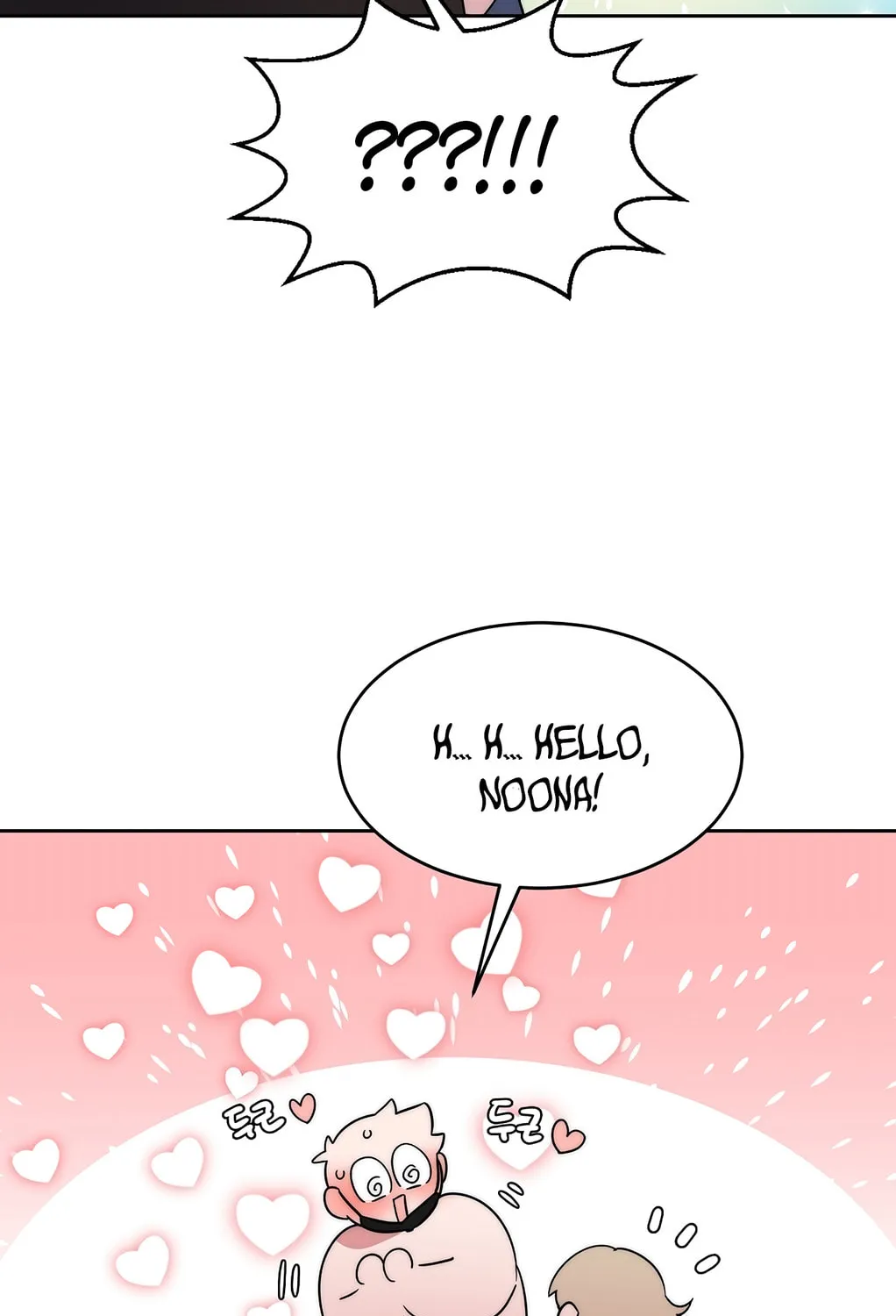 Man Drowning in a Veil Chapter 47 page 26 - 