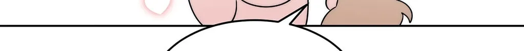 Man Drowning in a Veil Chapter 47 page 27 - 