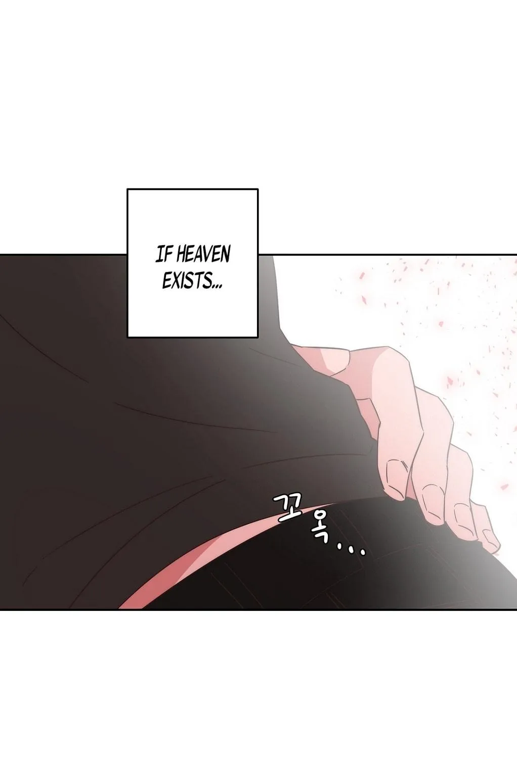 Man Drowning in a Veil Chapter 47 page 5 - 