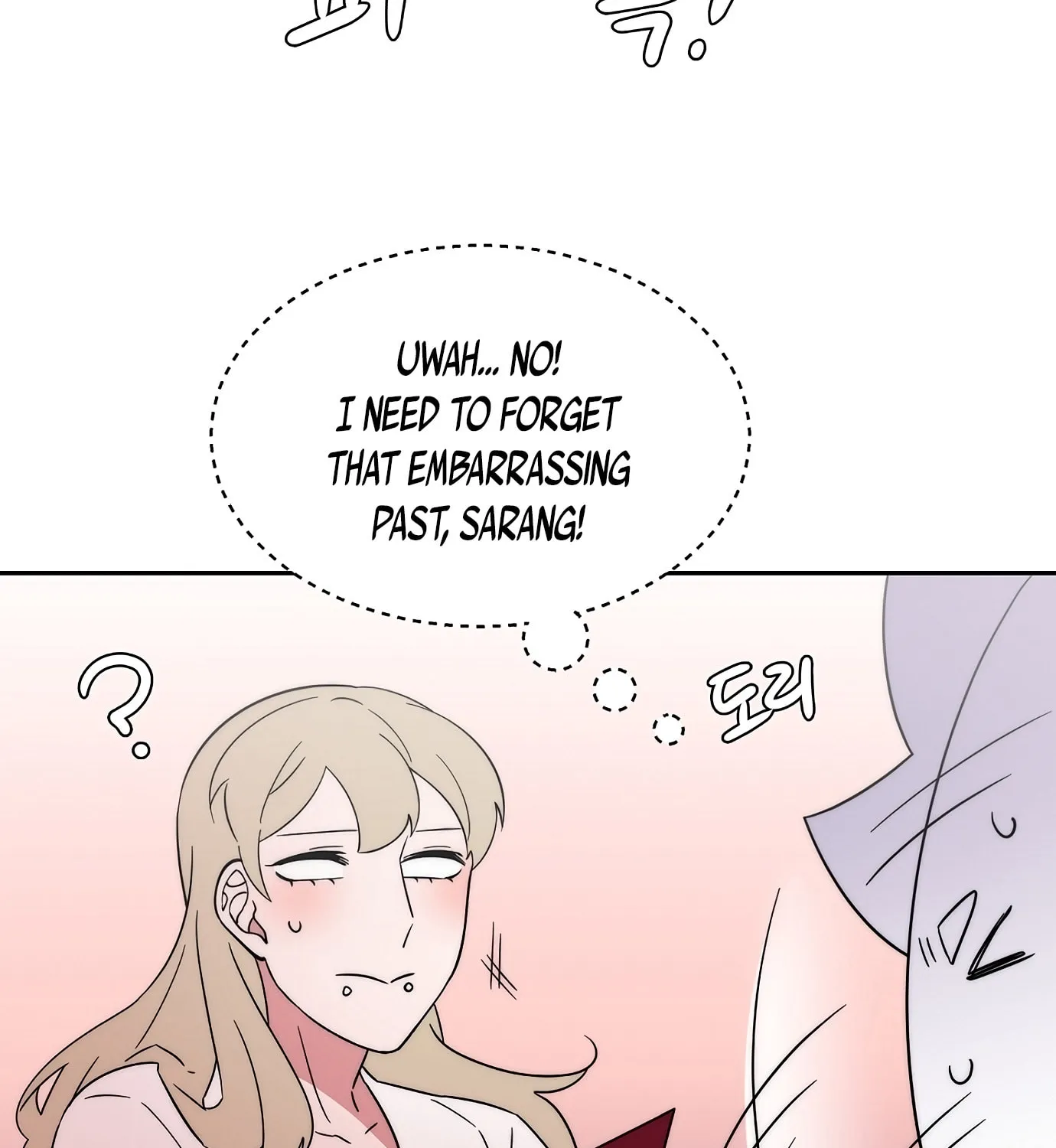 Man Drowning in a Veil Chapter 47 page 45 - 