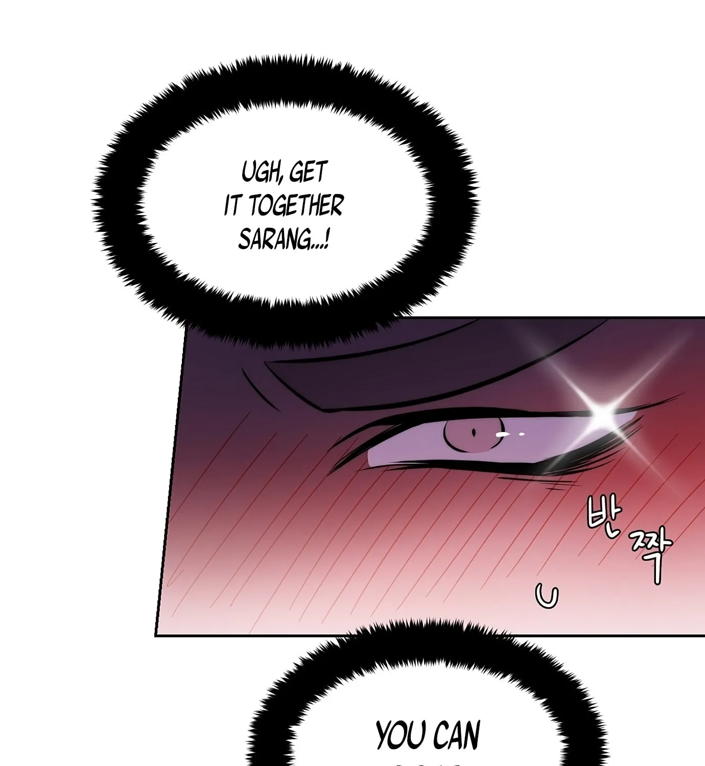 Man Drowning in a Veil Chapter 47 page 53 - 