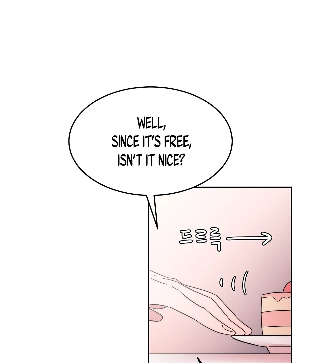 Man Drowning in a Veil Chapter 47 page 60 - 