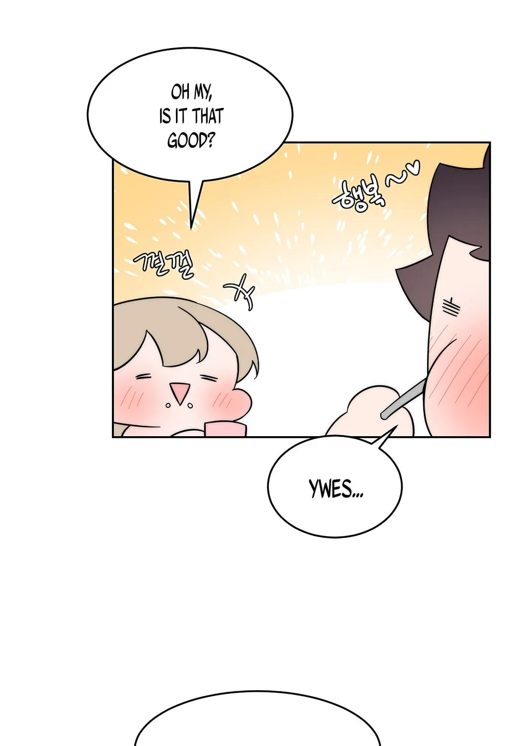Man Drowning in a Veil Chapter 47 page 70 - 