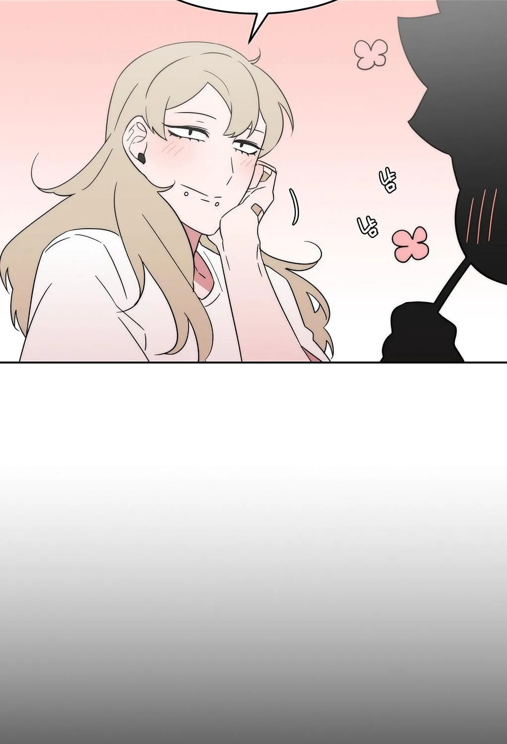 Man Drowning in a Veil Chapter 47 page 72 - 