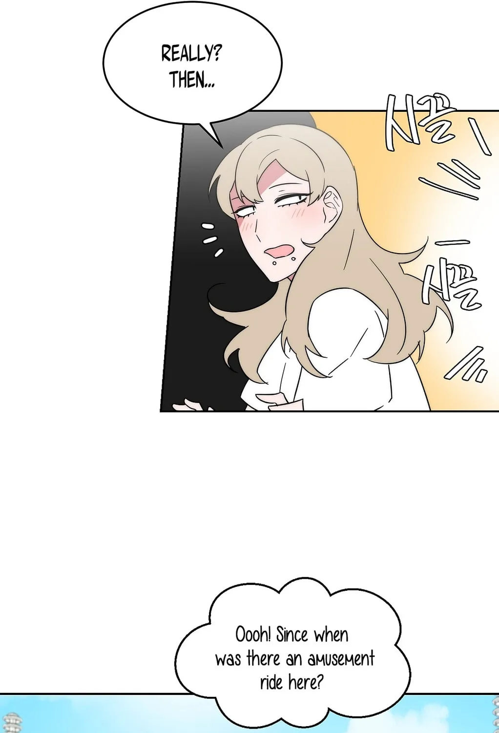 Man Drowning in a Veil Chapter 47 page 88 - 