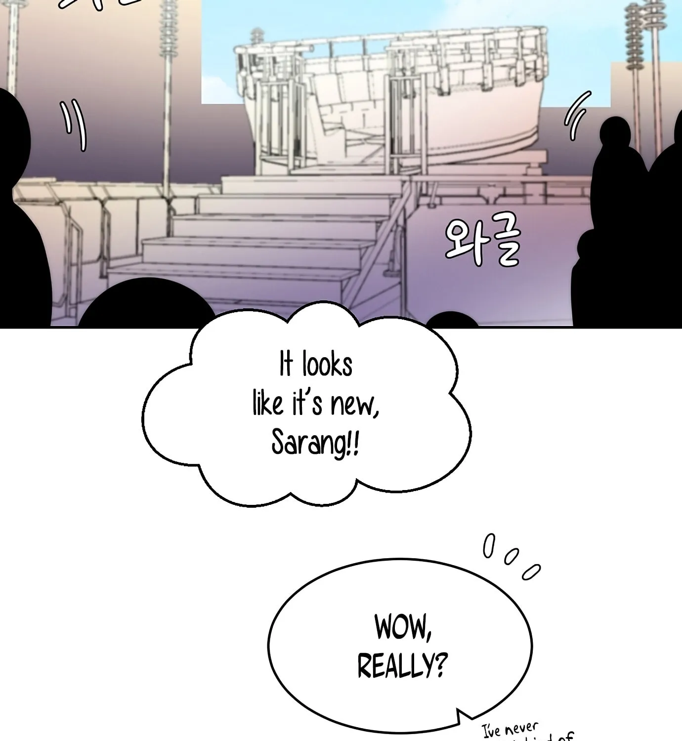 Man Drowning in a Veil Chapter 47 page 90 - 