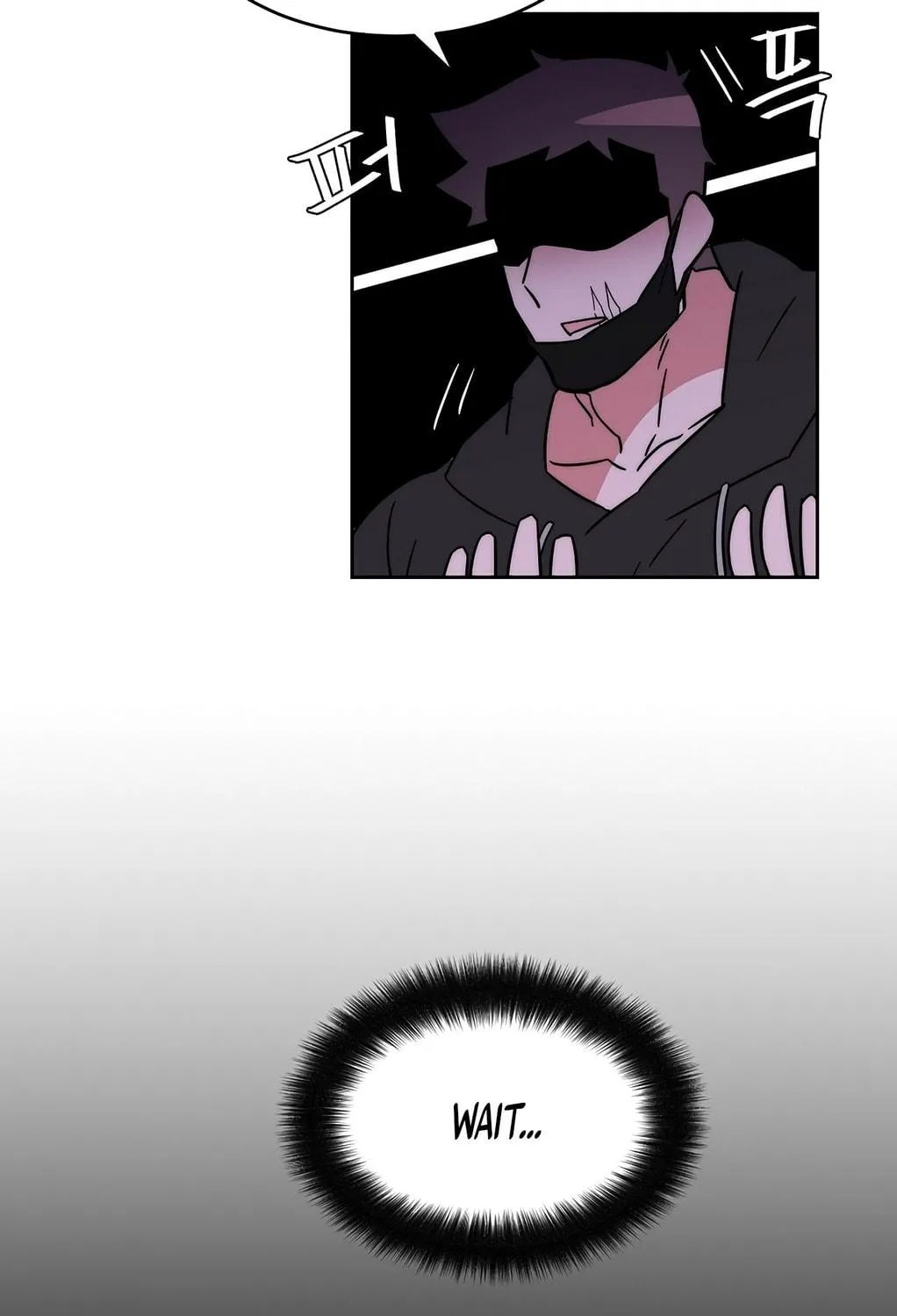 Man Drowning in a Veil Chapter 47 page 93 - 
