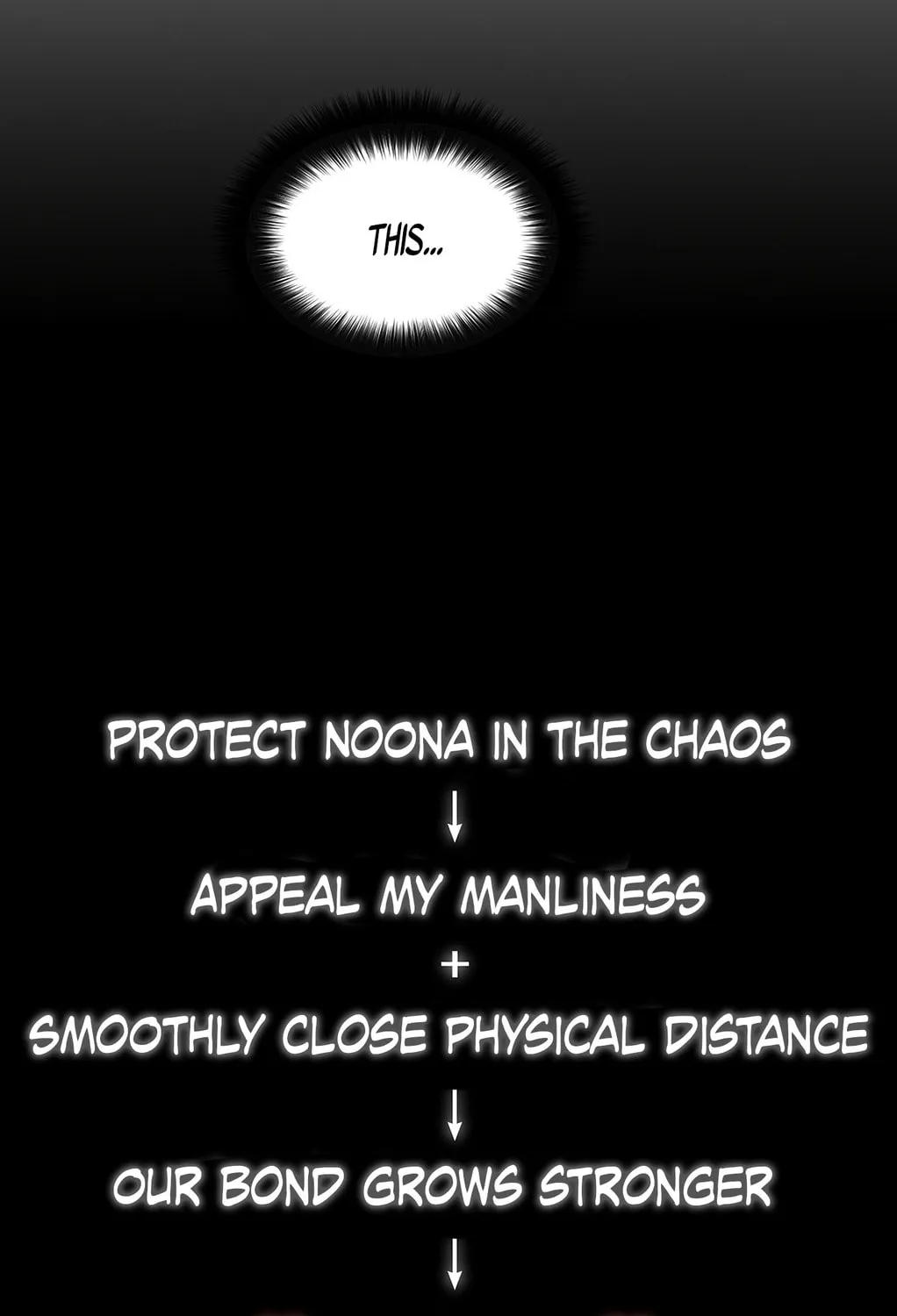 Man Drowning in a Veil Chapter 47 page 95 - 