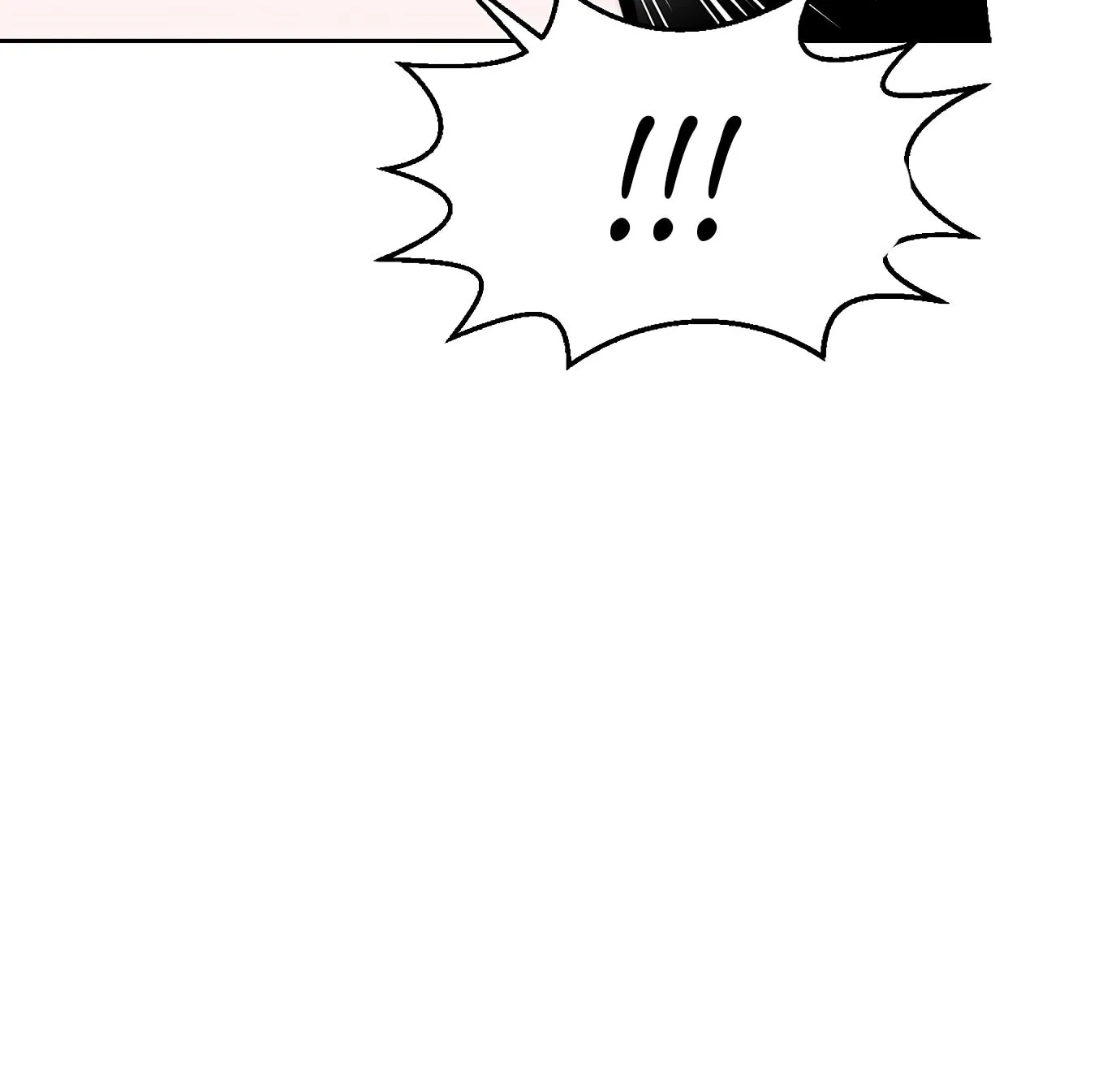 Man Drowning in a Veil Chapter 47 page 99 - 