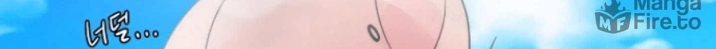 Man Drowning in a Veil Chapter 48 page 102 - 