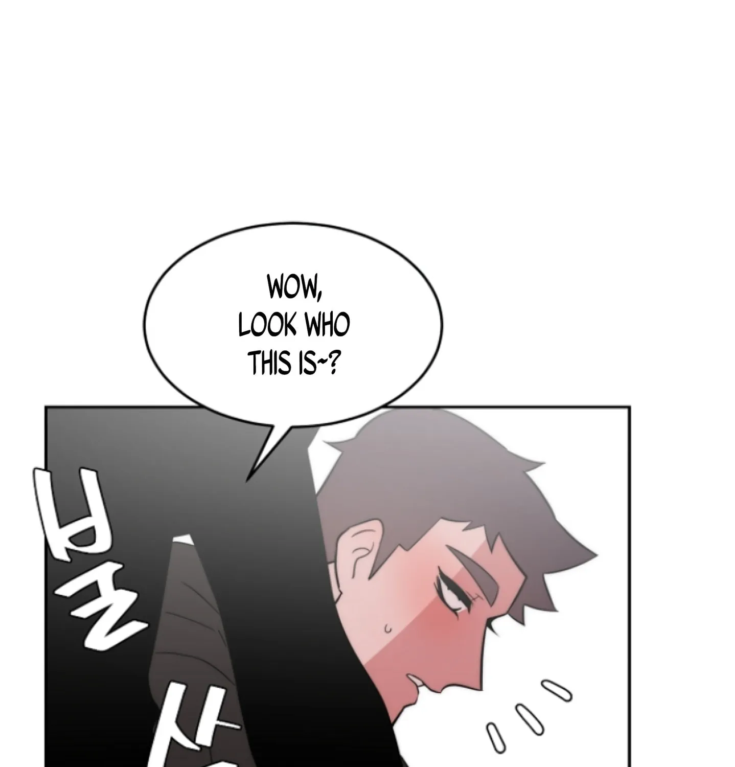 Man Drowning in a Veil Chapter 48 page 111 - 