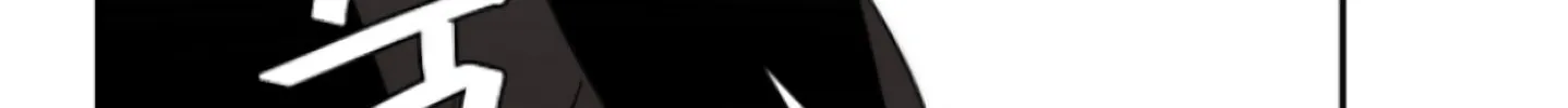 Man Drowning in a Veil Chapter 48 page 112 - 