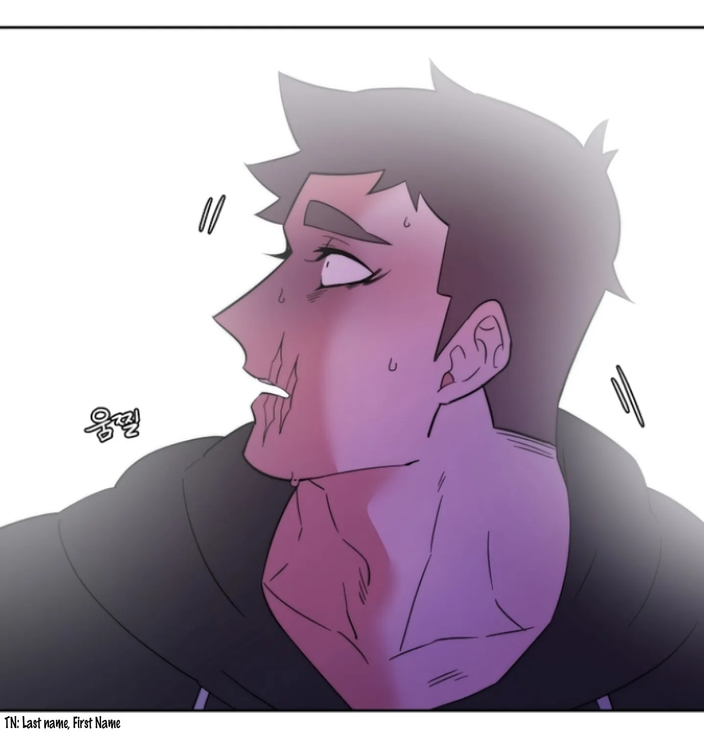 Man Drowning in a Veil Chapter 48 page 123 - 
