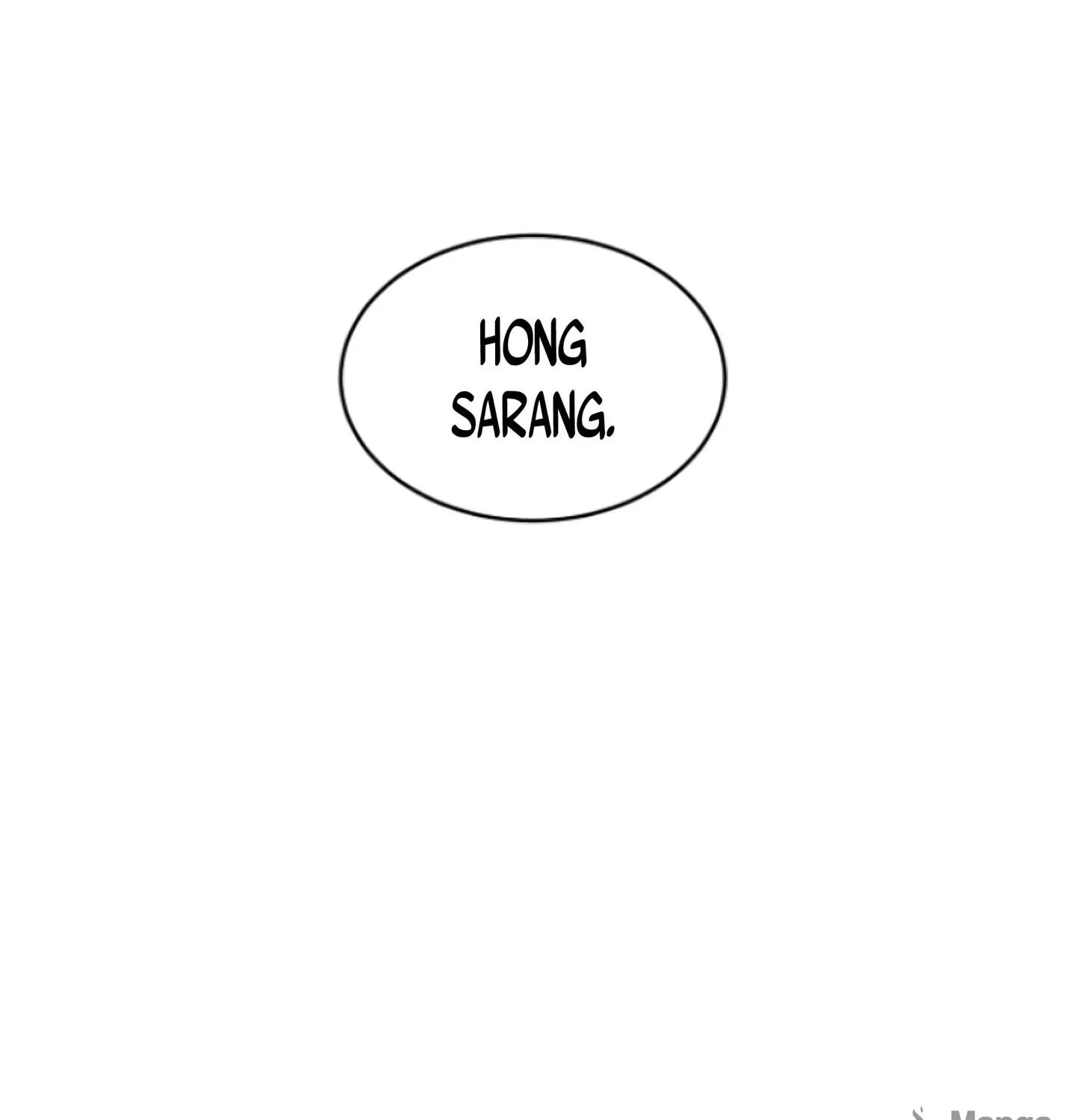 Man Drowning in a Veil Chapter 48 page 125 - 