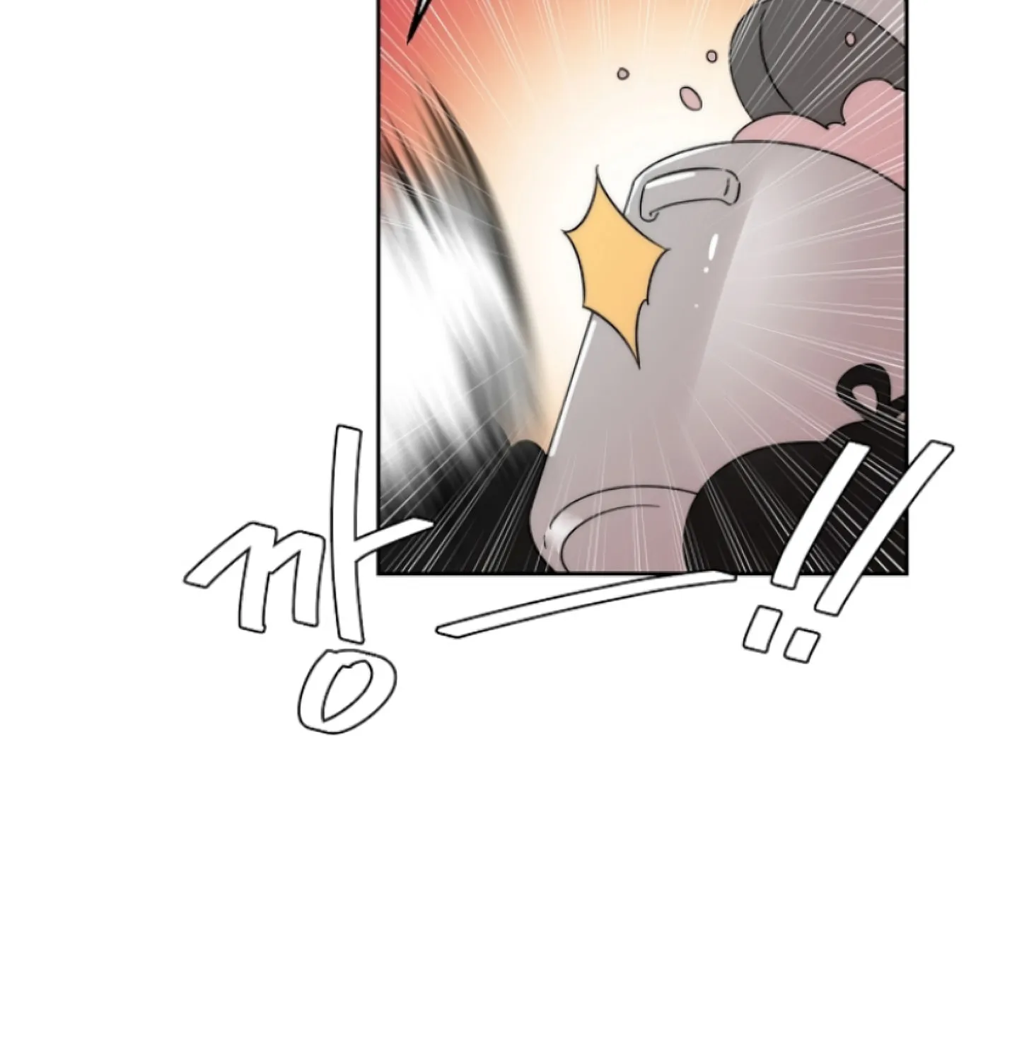Man Drowning in a Veil Chapter 48 page 135 - 
