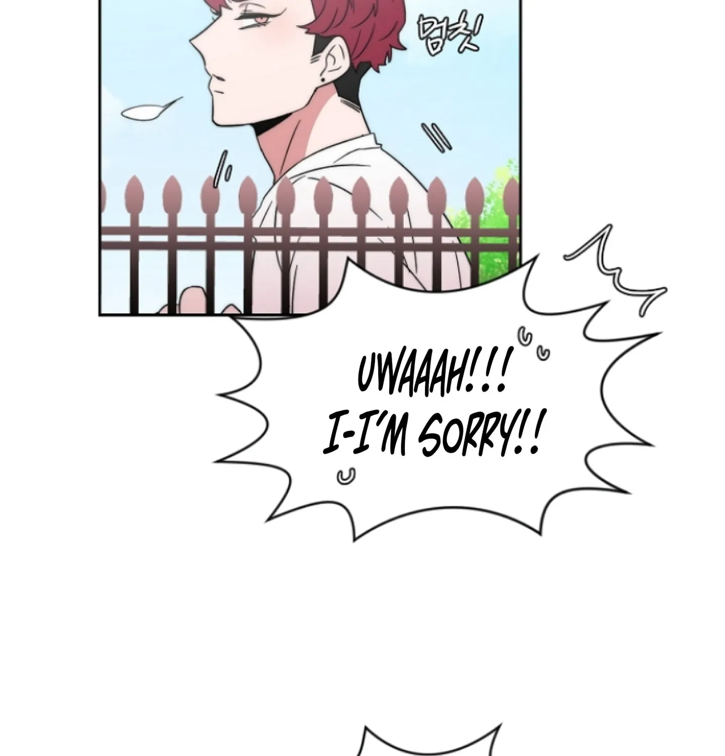 Man Drowning in a Veil Chapter 48 page 165 - 