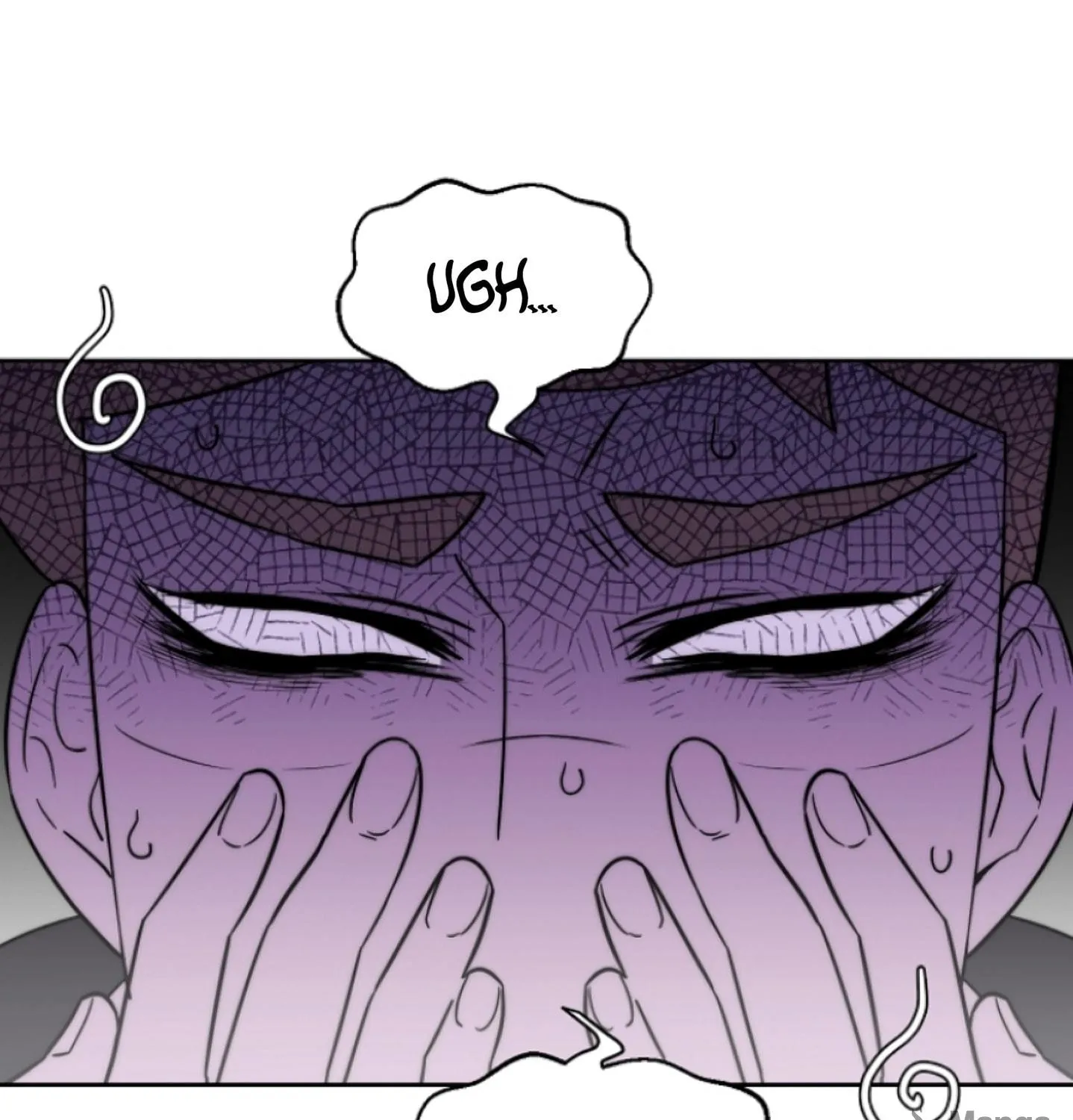 Man Drowning in a Veil Chapter 48 page 23 - 