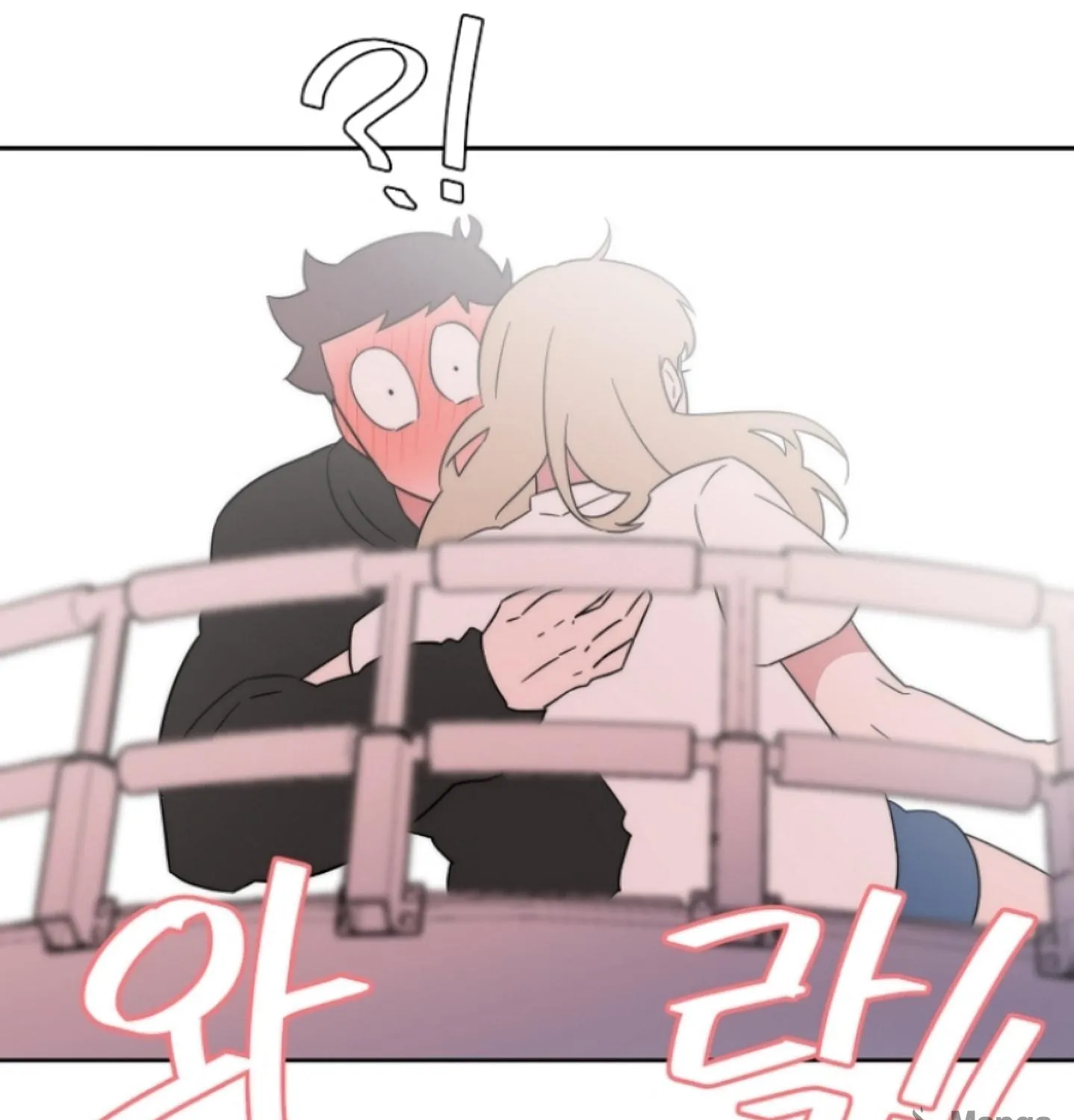 Man Drowning in a Veil Chapter 48 page 5 - 