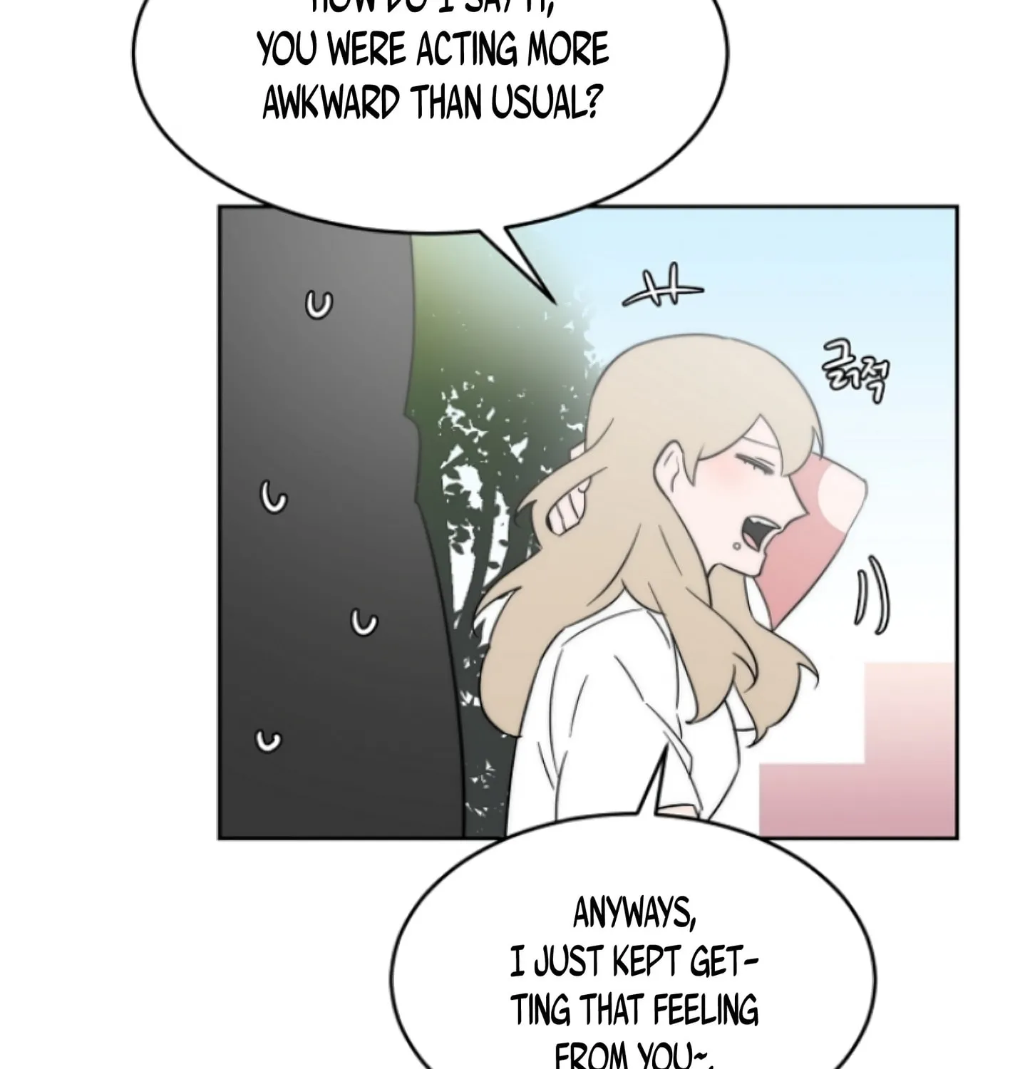 Man Drowning in a Veil Chapter 48 page 55 - 