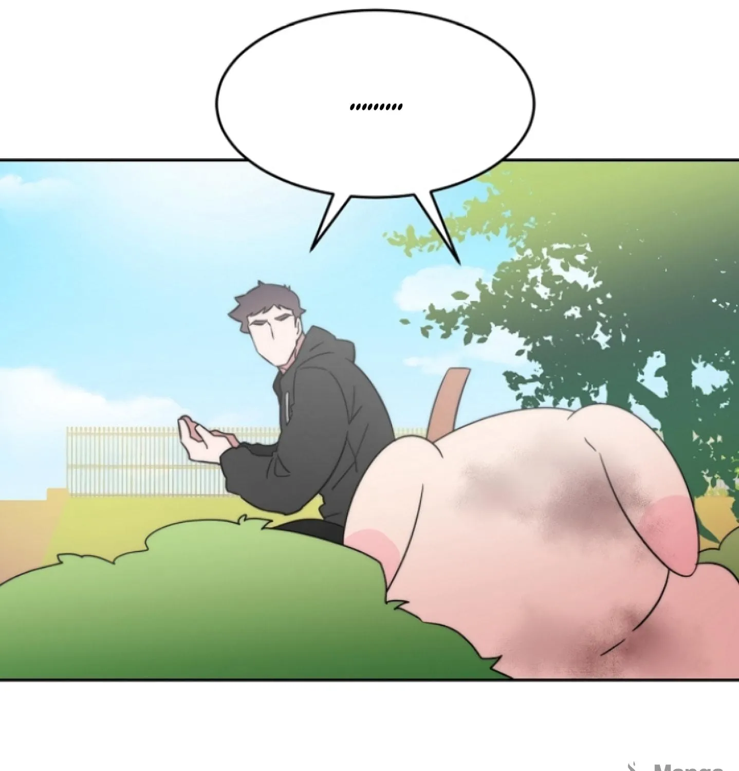Man Drowning in a Veil Chapter 48 page 77 - 