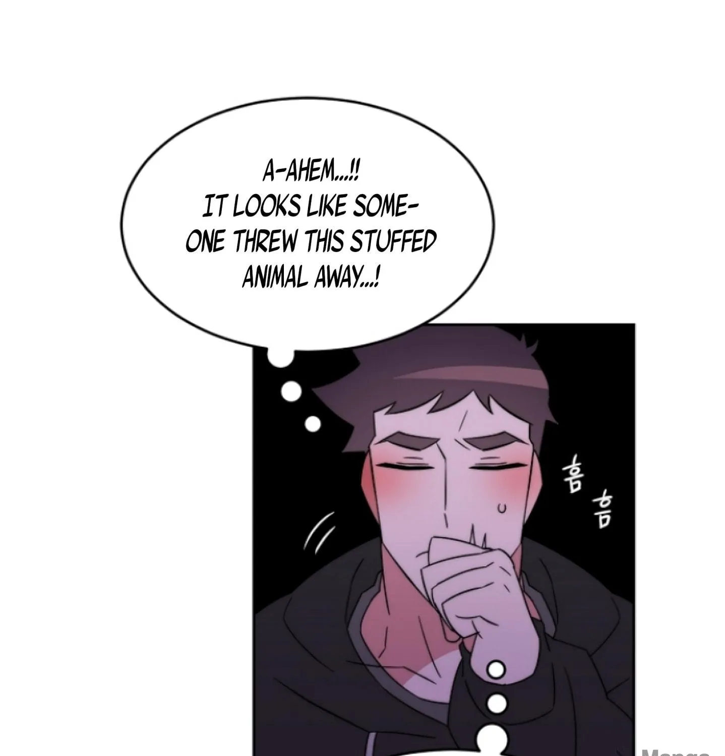 Man Drowning in a Veil Chapter 48 page 83 - 