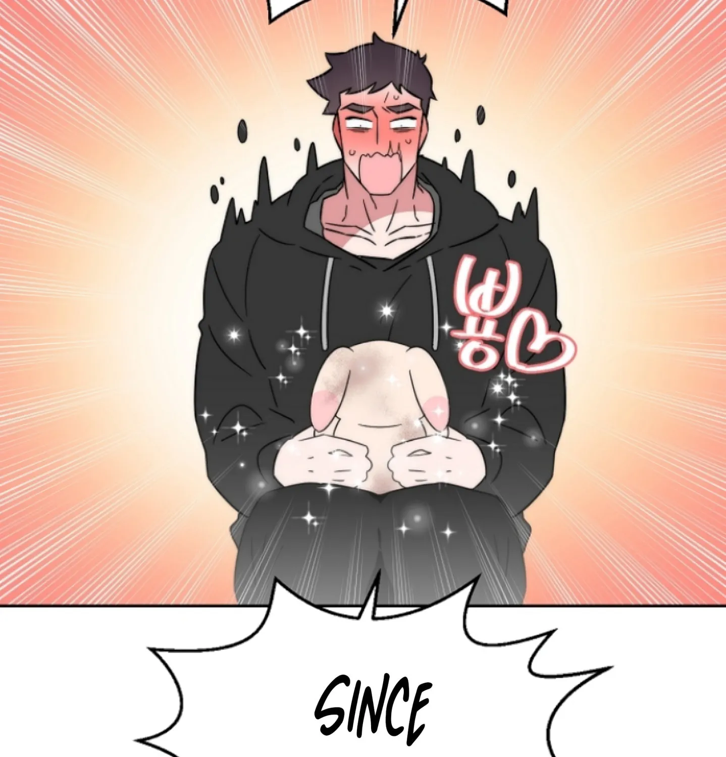 Man Drowning in a Veil Chapter 48 page 87 - 