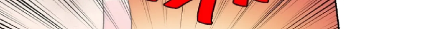 Man Drowning in a Veil Chapter 48 page 94 - 