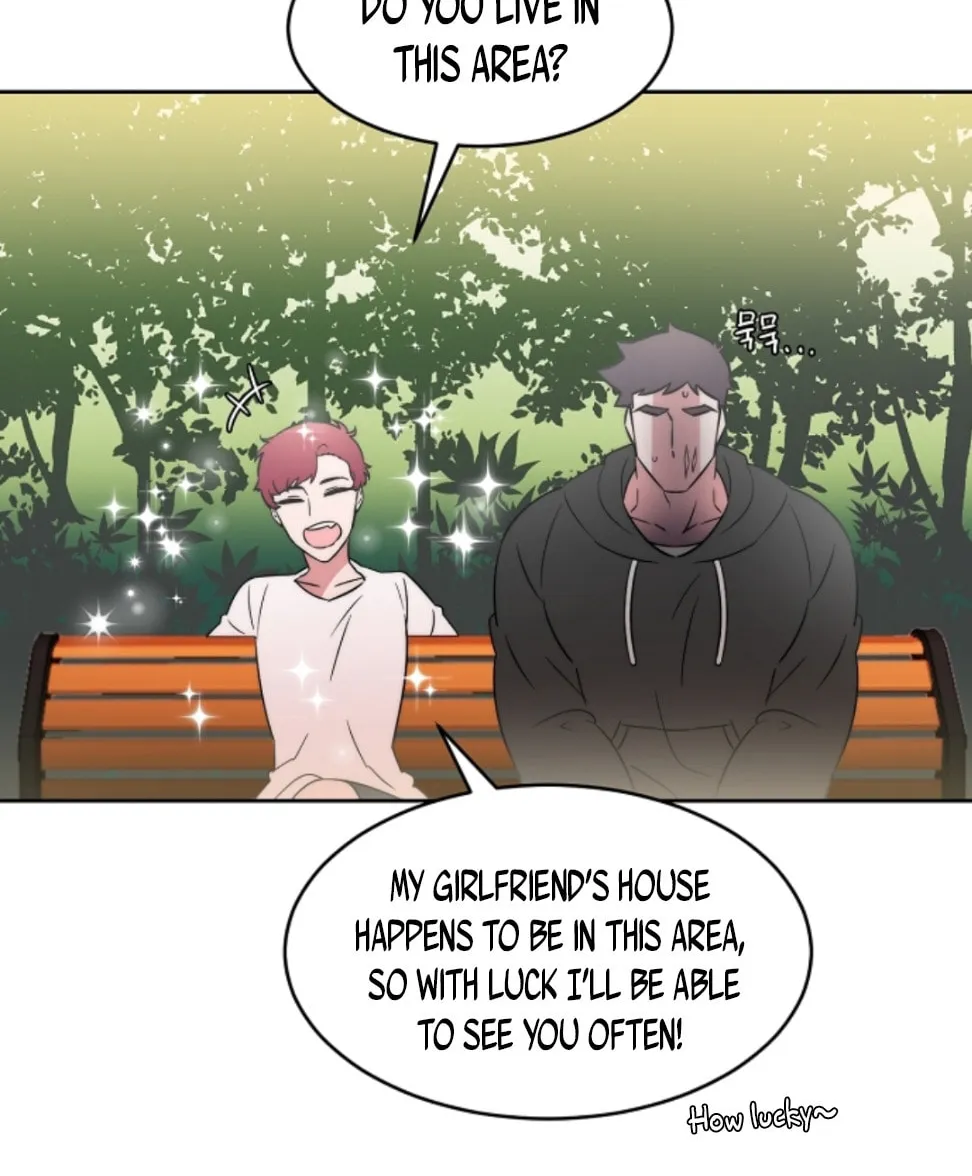 Man Drowning in a Veil Chapter 49 page 2 - 