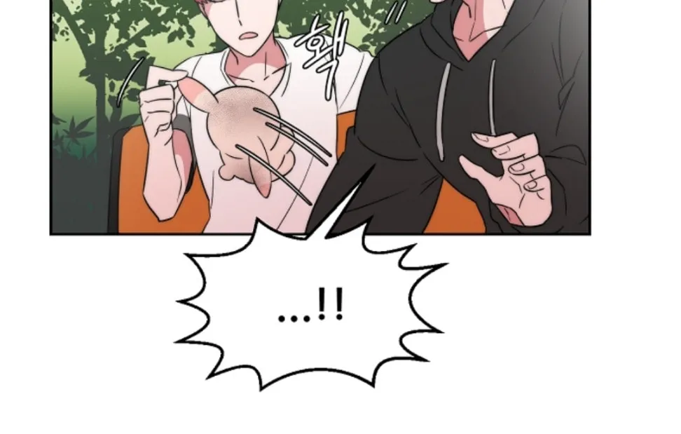 Man Drowning in a Veil Chapter 49 page 11 - 