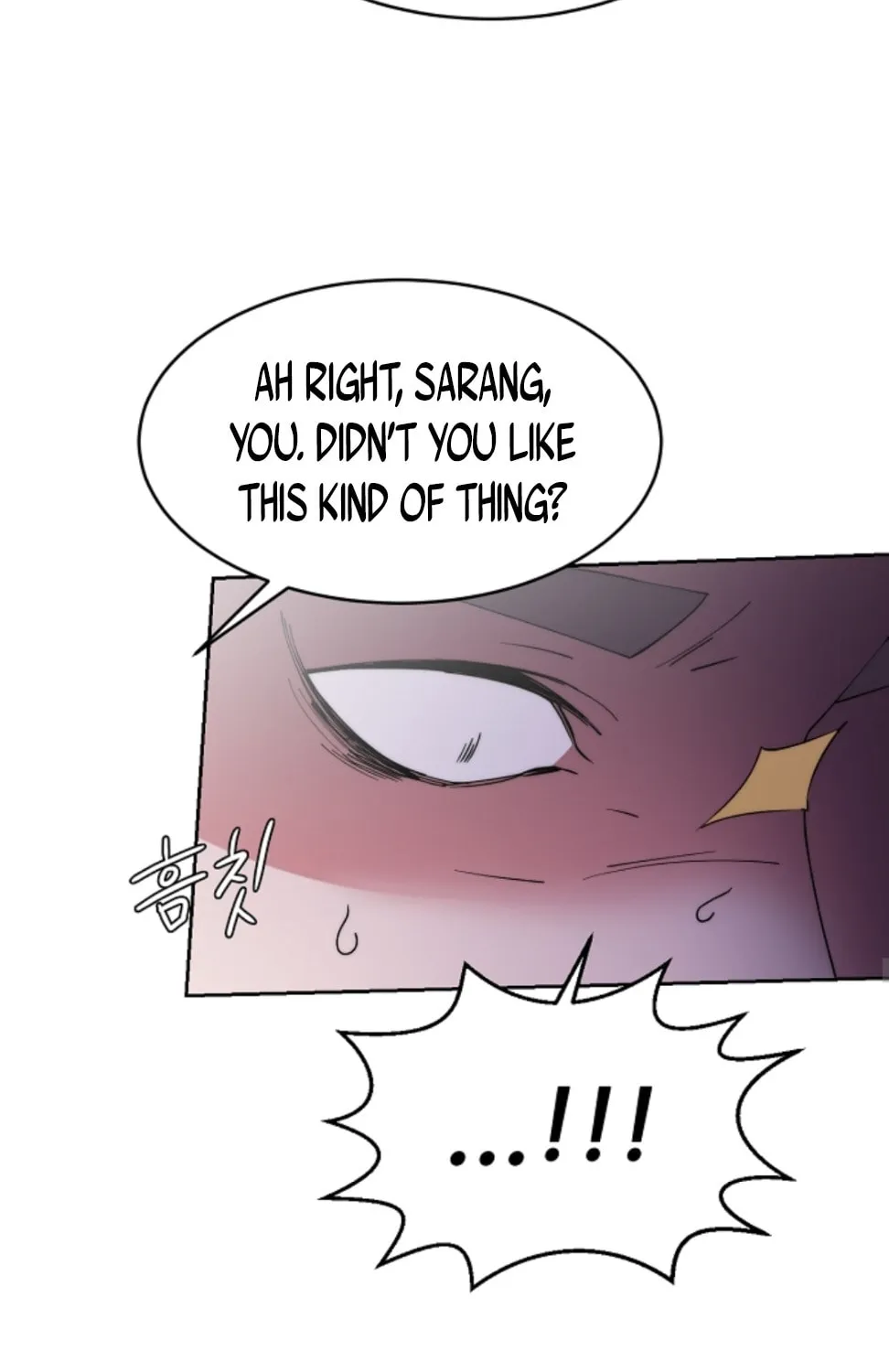 Man Drowning in a Veil Chapter 49 page 19 - 