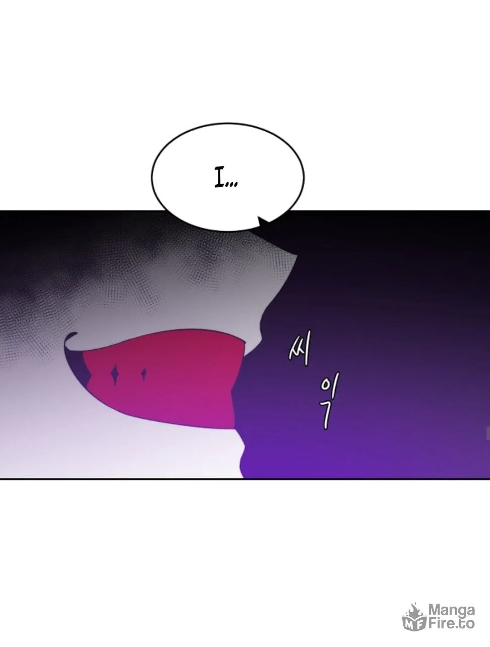 Man Drowning in a Veil Chapter 49 page 25 - 