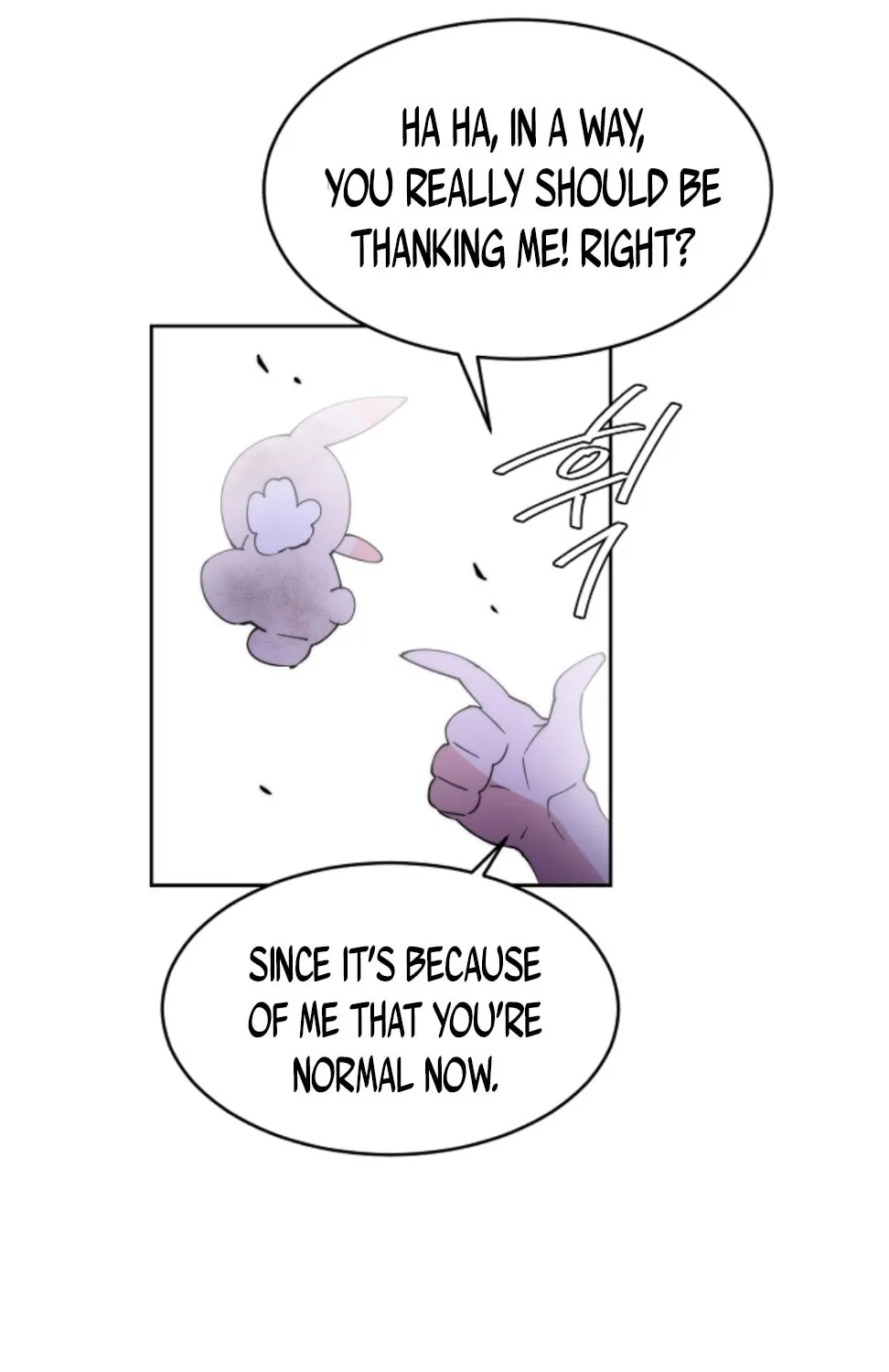 Man Drowning in a Veil Chapter 49 page 34 - 