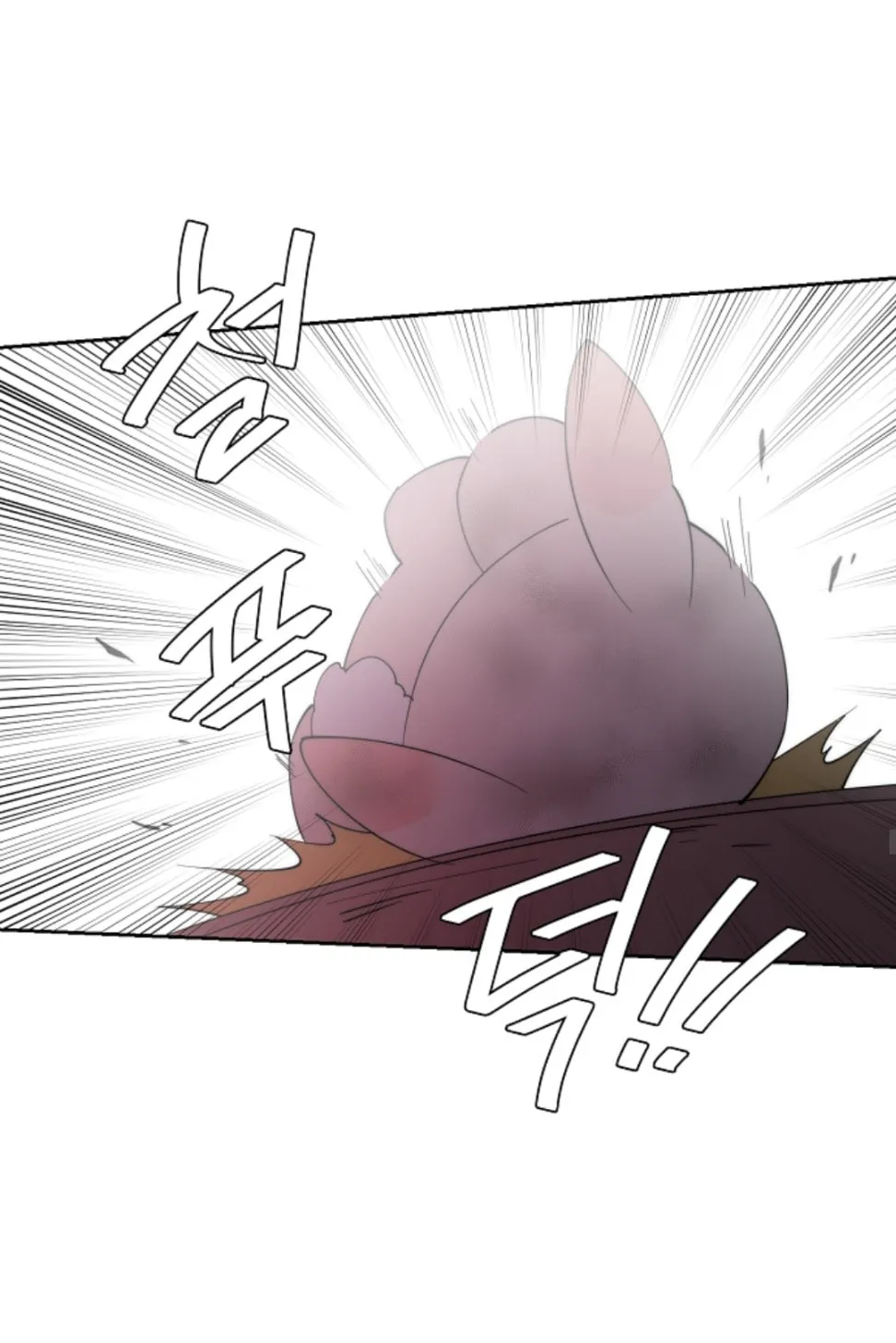 Man Drowning in a Veil Chapter 49 page 36 - 