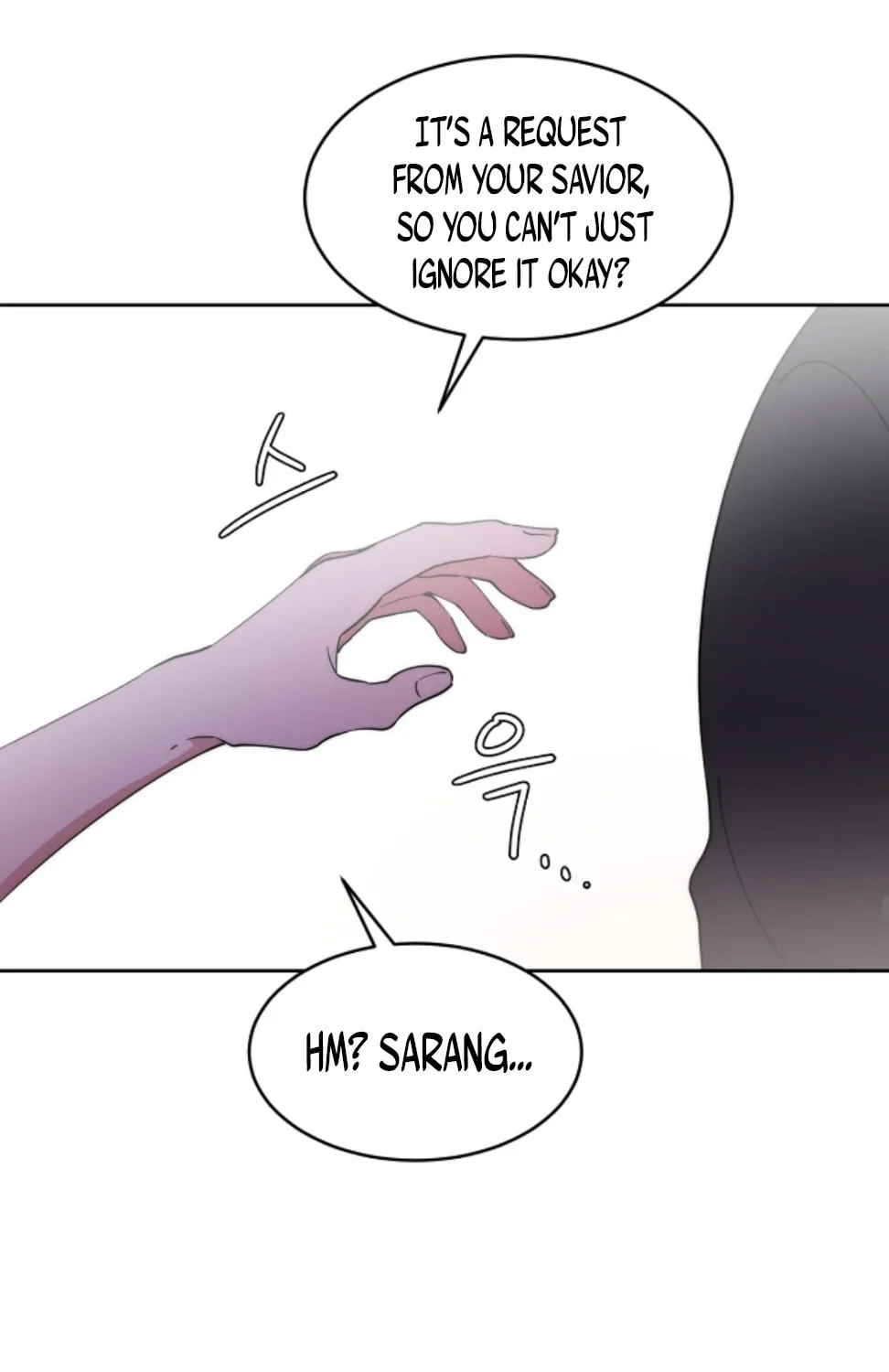 Man Drowning in a Veil Chapter 49 page 39 - 