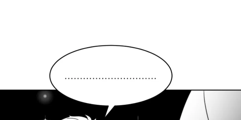 Man Drowning in a Veil Chapter 49 page 5 - 