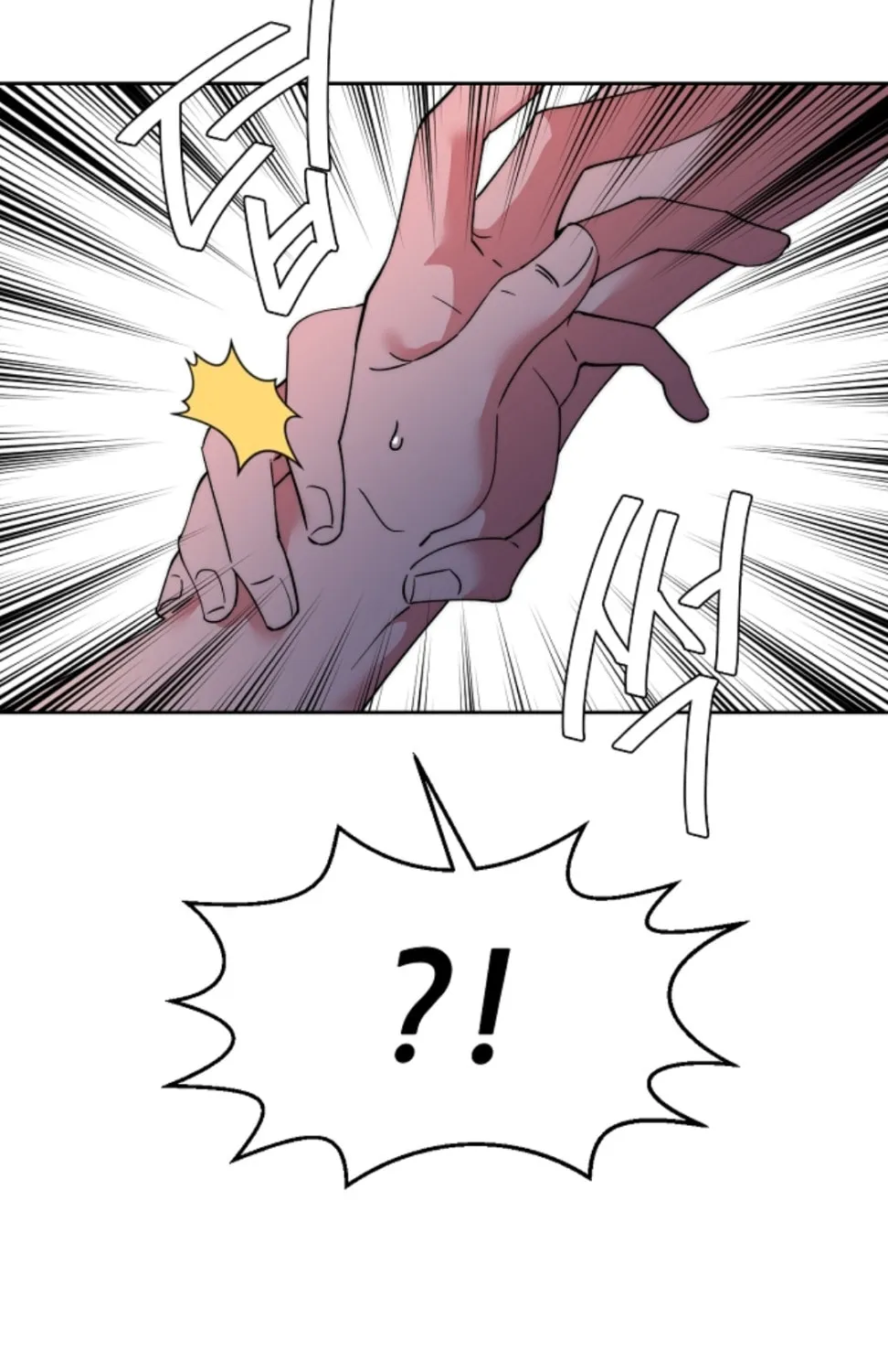 Man Drowning in a Veil Chapter 49 page 41 - 
