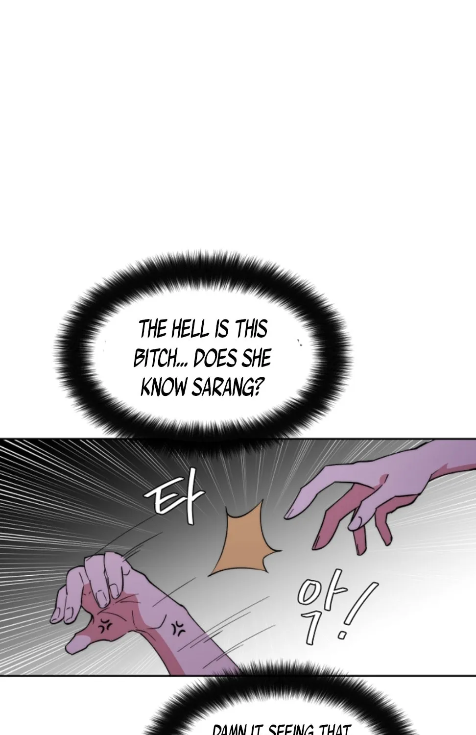 Man Drowning in a Veil Chapter 49 page 48 - 