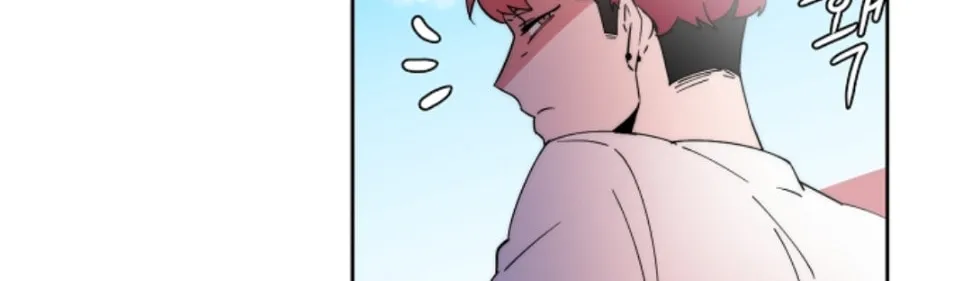Man Drowning in a Veil Chapter 49 page 54 - 